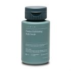 Lumin Pumice Exfoliating Body Scrub 50 ml.